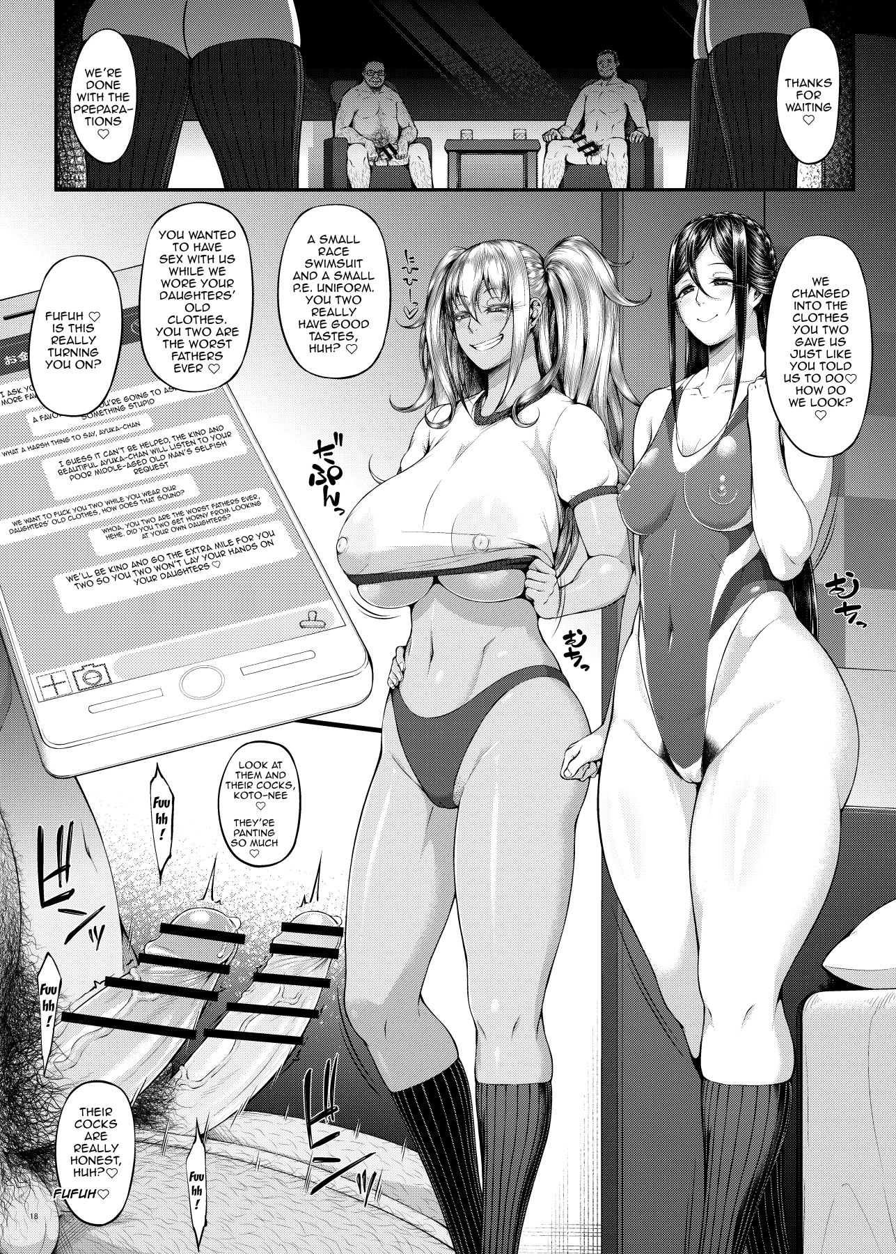 Hentai Manga Comic-The Lower Half Of The Body's First Doctrine 3-Read-19